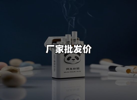专业优势